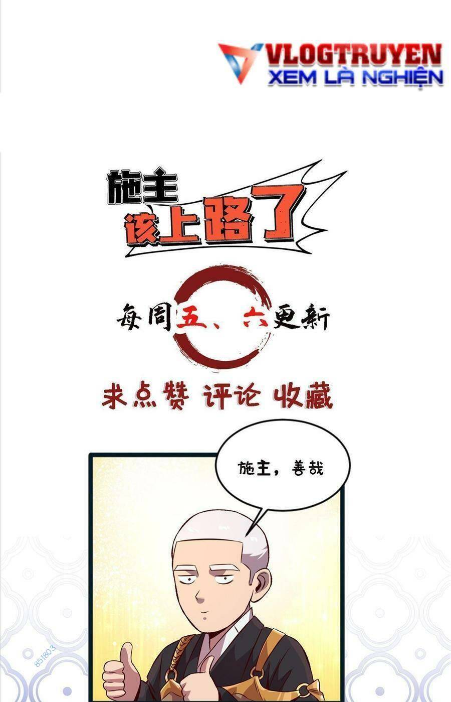 Thí chủ, lên đường thôi