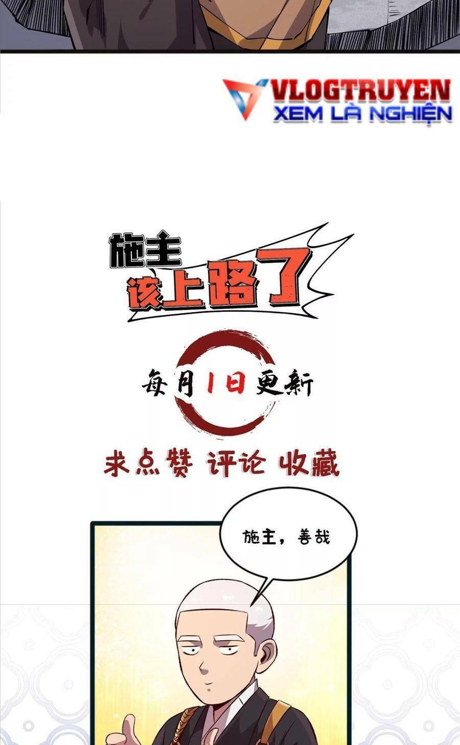Thí chủ, lên đường thôi