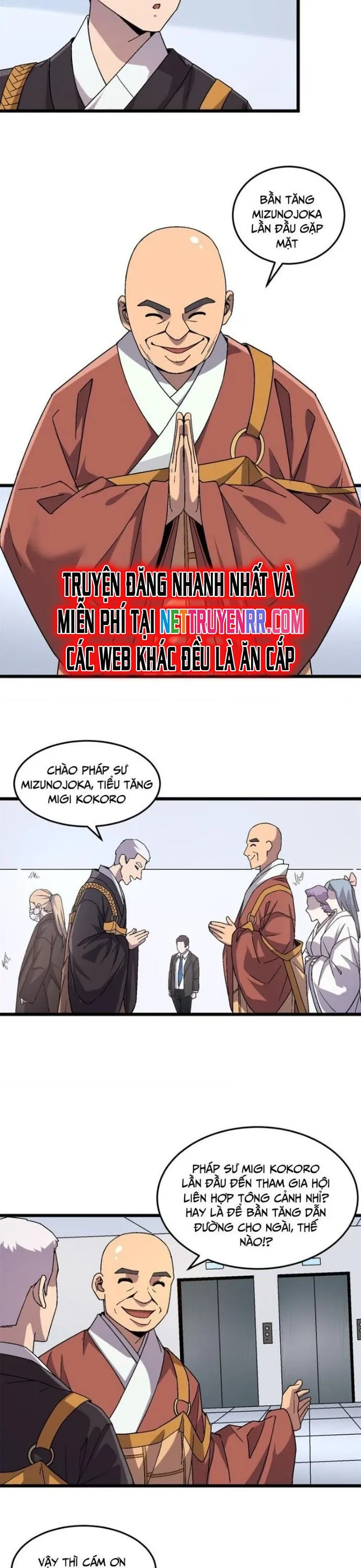 Thí chủ, lên đường thôi