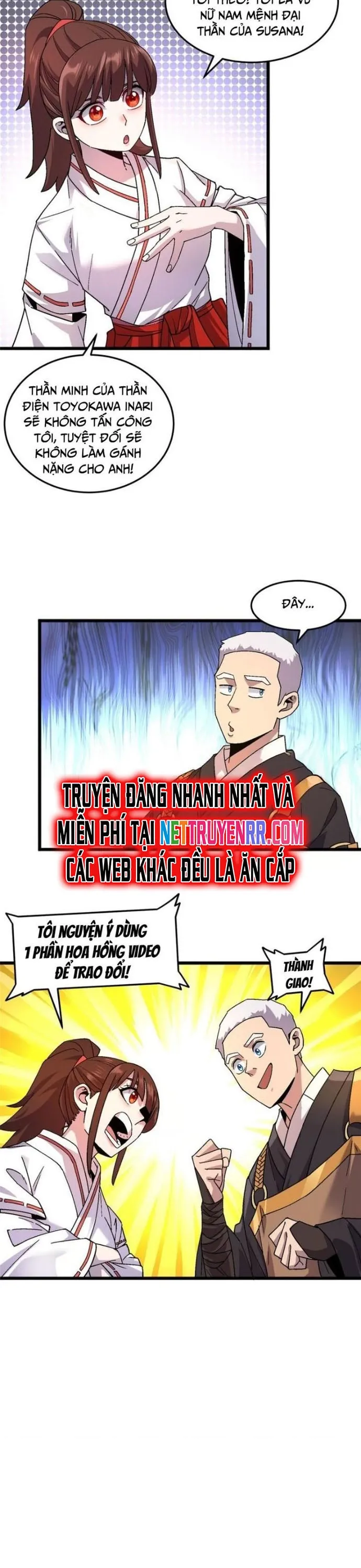 Thí chủ, lên đường thôi