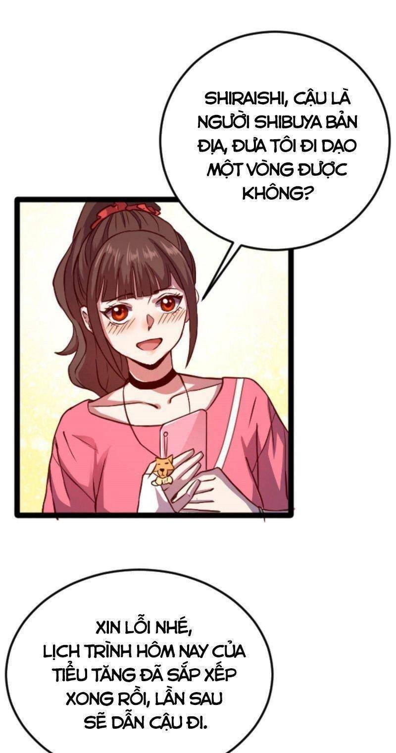 Thí chủ, lên đường thôi