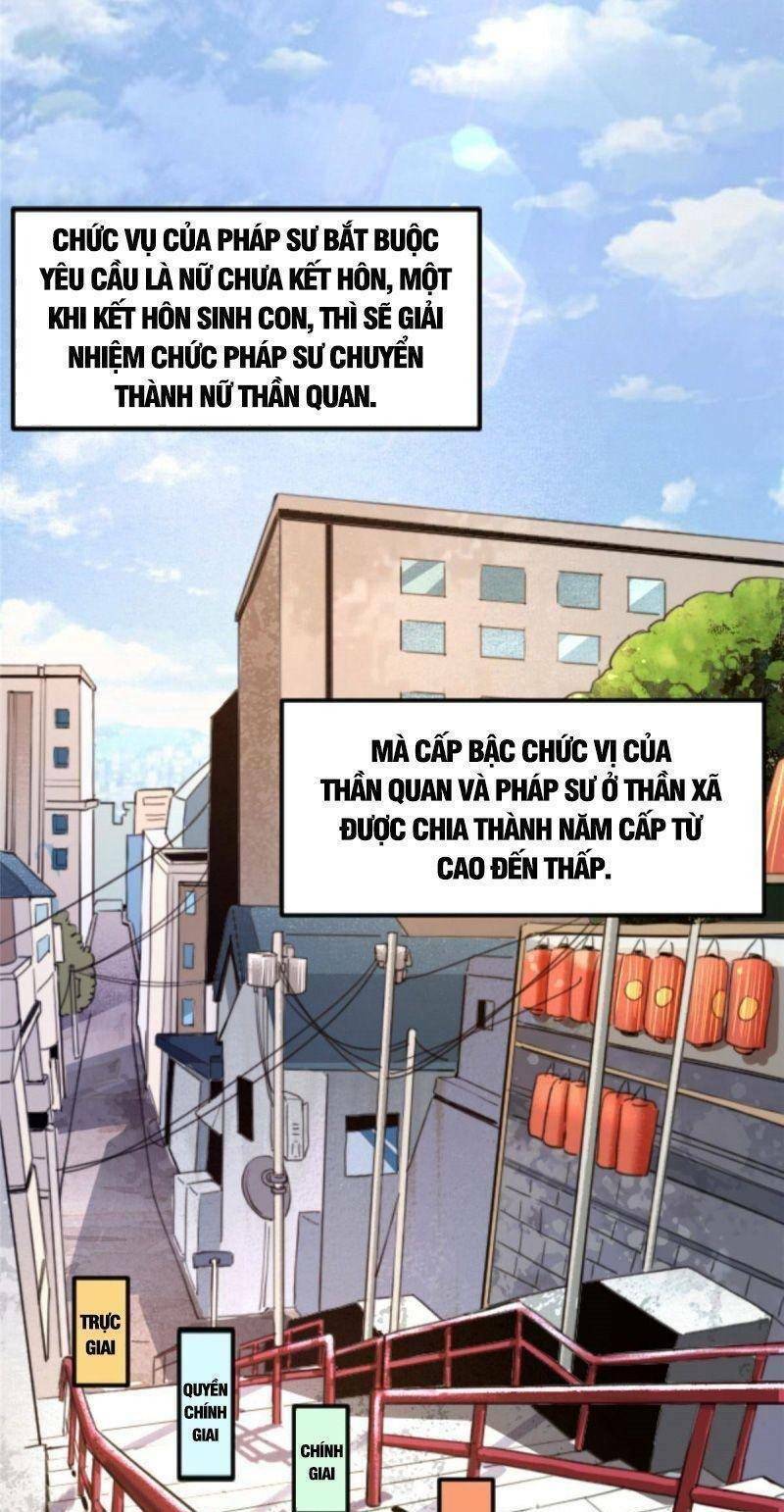 Thí chủ, lên đường thôi