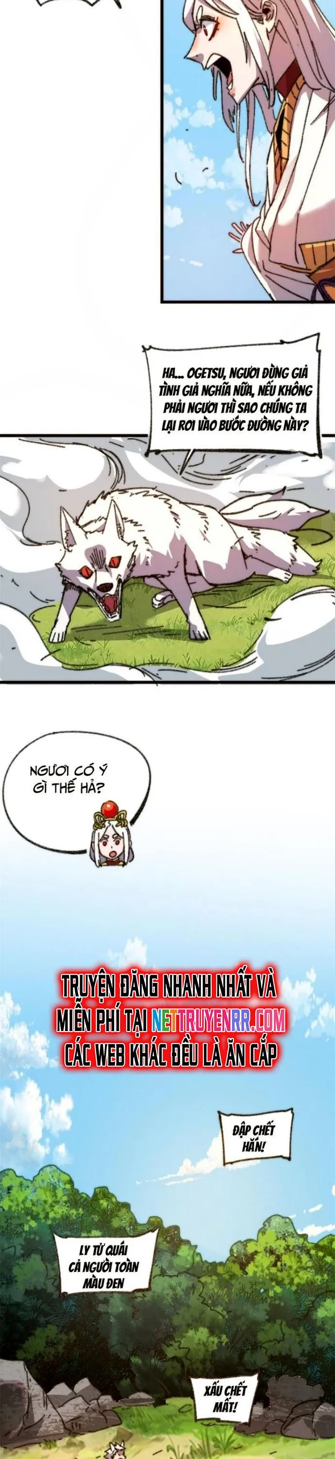 Thí chủ, lên đường thôi