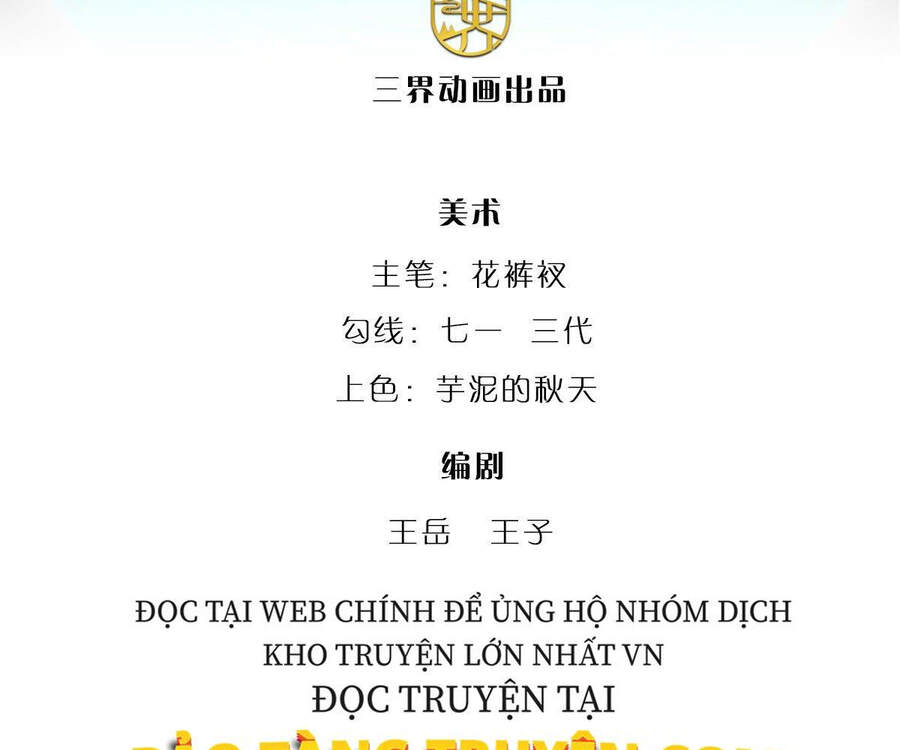 Bị giam cầm trăm vạn năm đệ tử ta trải khắp chư thiên thần giới