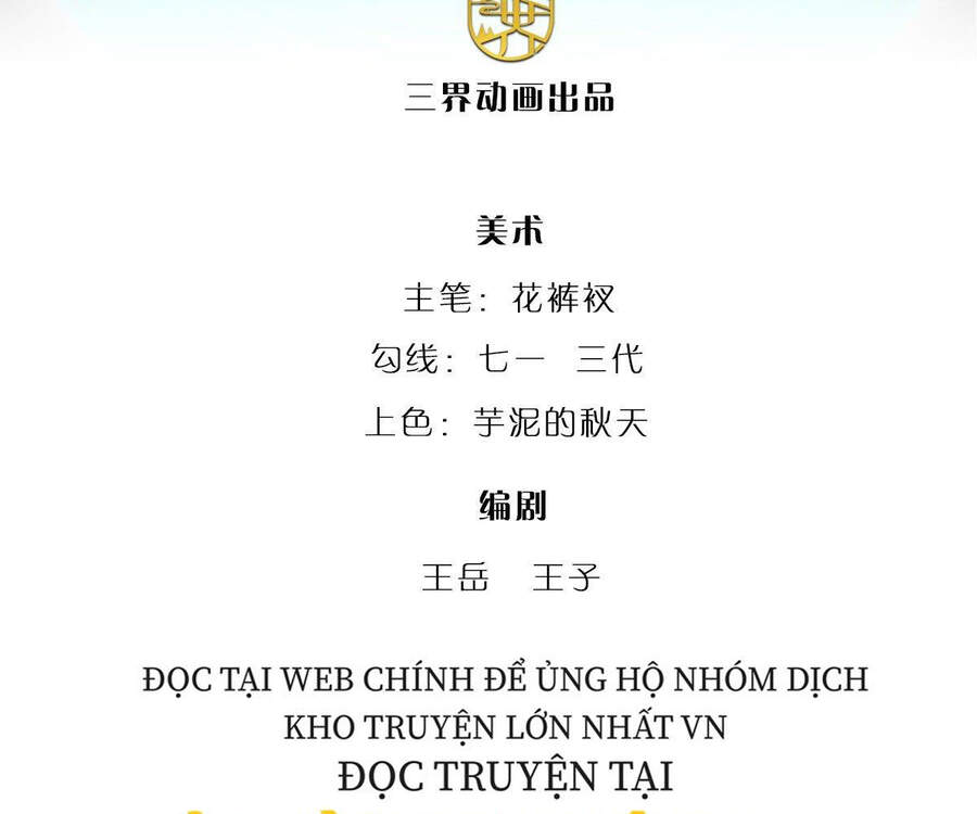 Bị giam cầm trăm vạn năm đệ tử ta trải khắp chư thiên thần giới