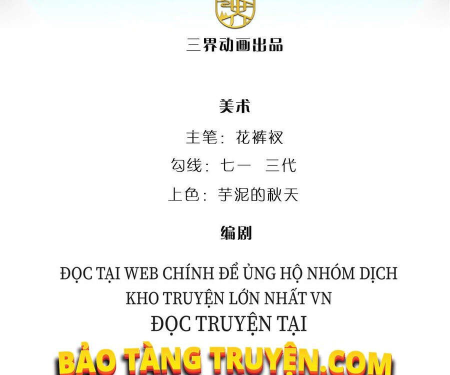 Bị giam cầm trăm vạn năm đệ tử ta trải khắp chư thiên thần giới