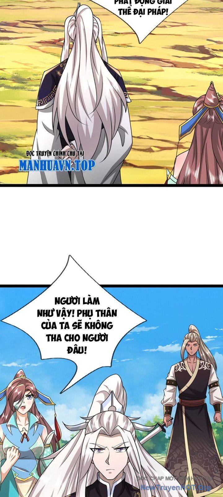 Bị giam cầm trăm vạn năm đệ tử ta trải khắp chư thiên thần giới