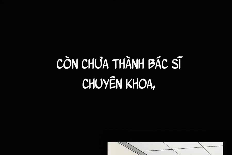 Trọng sinh thành thần y thời tam quốc