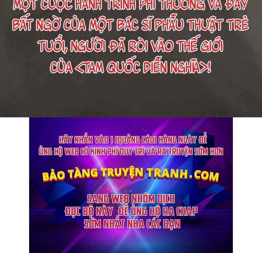 Trọng sinh thành thần y thời tam quốc