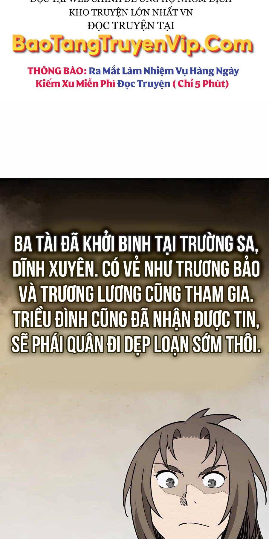 Trọng sinh thành thần y thời tam quốc