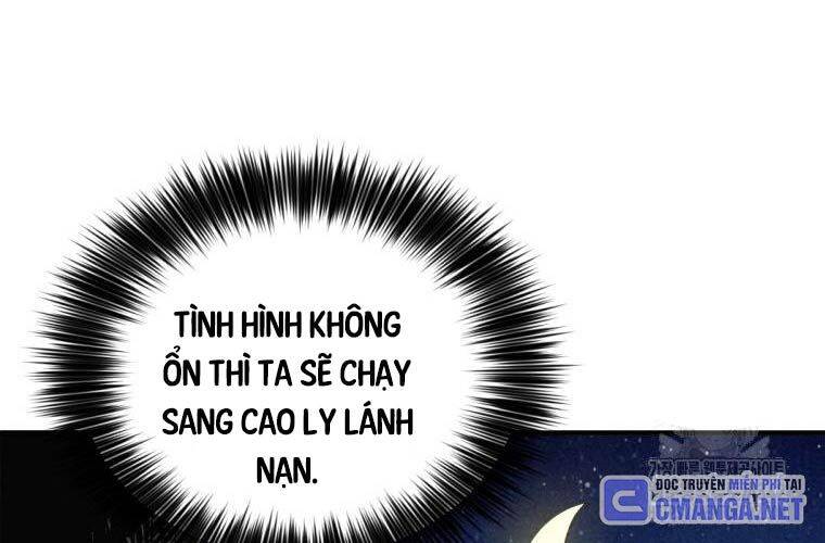 Trọng sinh thành thần y thời tam quốc