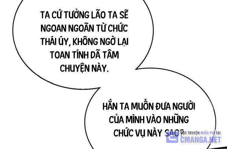 Trọng sinh thành thần y thời tam quốc