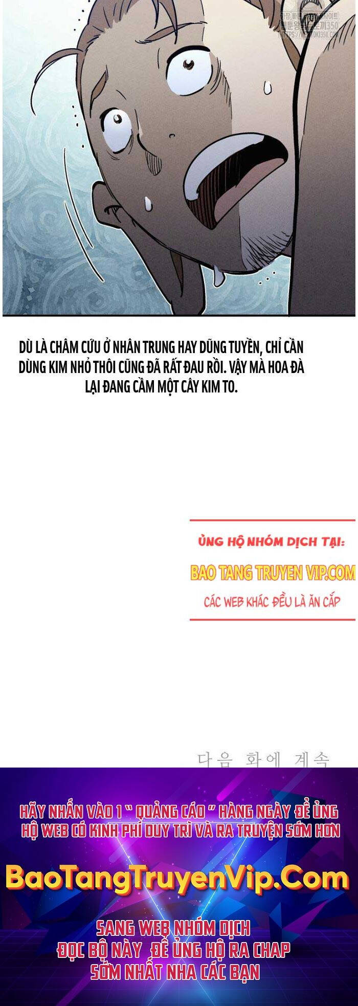 Trọng sinh thành thần y thời tam quốc