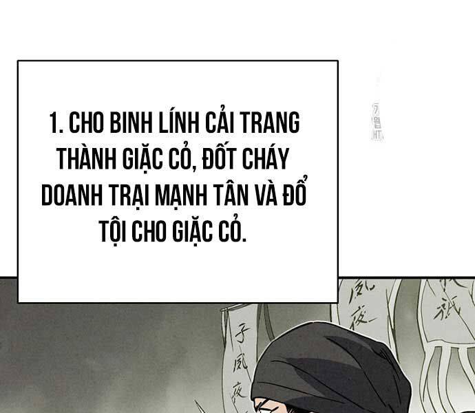 Trọng sinh thành thần y thời tam quốc