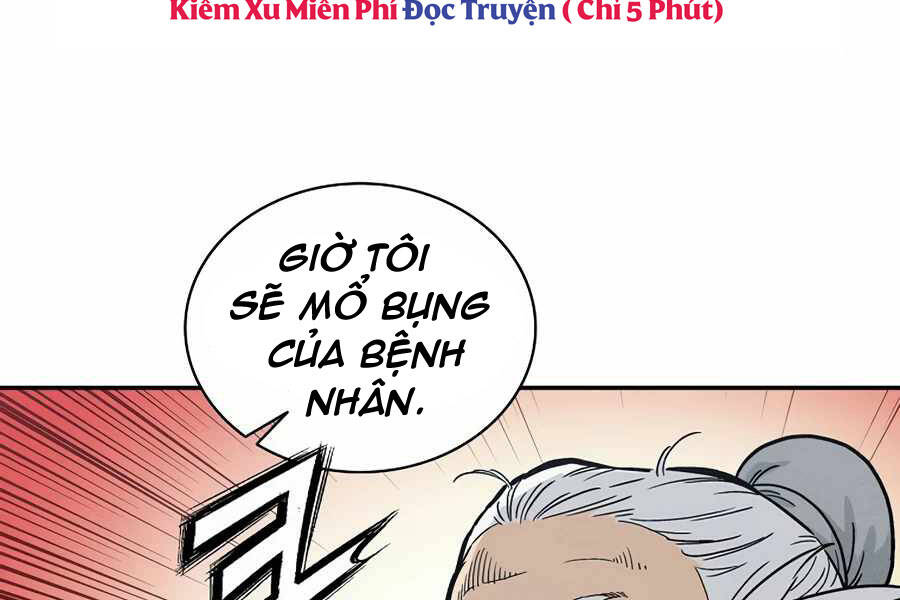 Trọng sinh thành thần y thời tam quốc