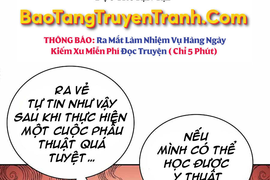 Trọng sinh thành thần y thời tam quốc