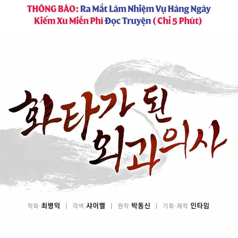 Trọng sinh thành thần y thời tam quốc