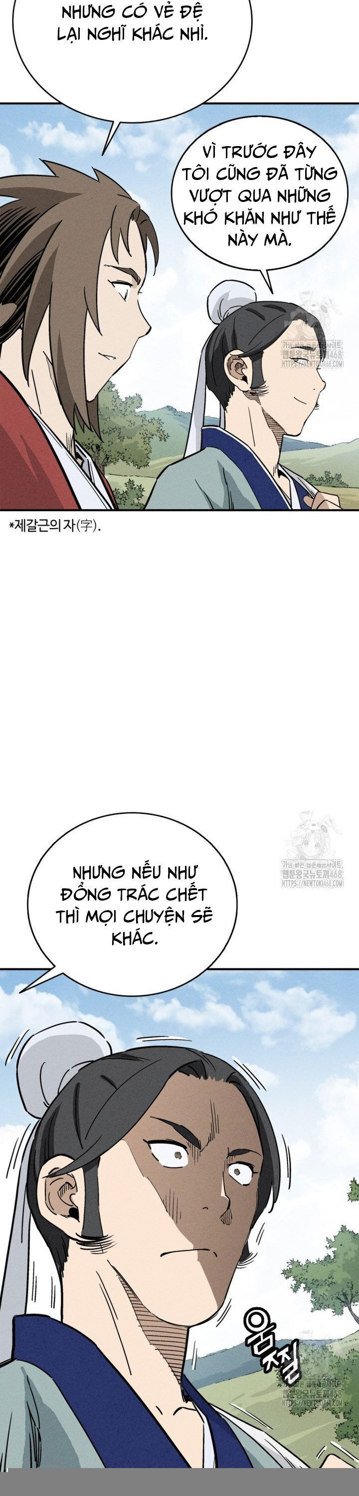 Trọng sinh thành thần y thời tam quốc