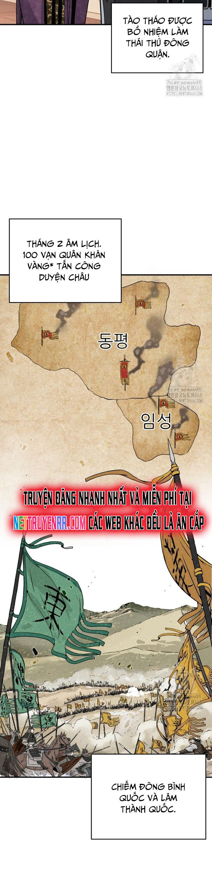 Trọng sinh thành thần y thời tam quốc