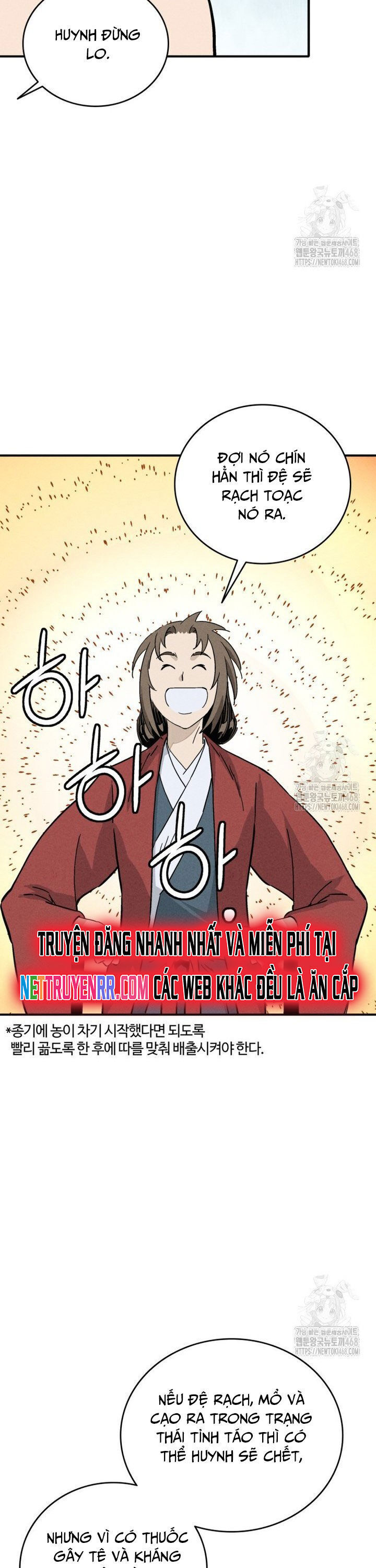 Trọng sinh thành thần y thời tam quốc