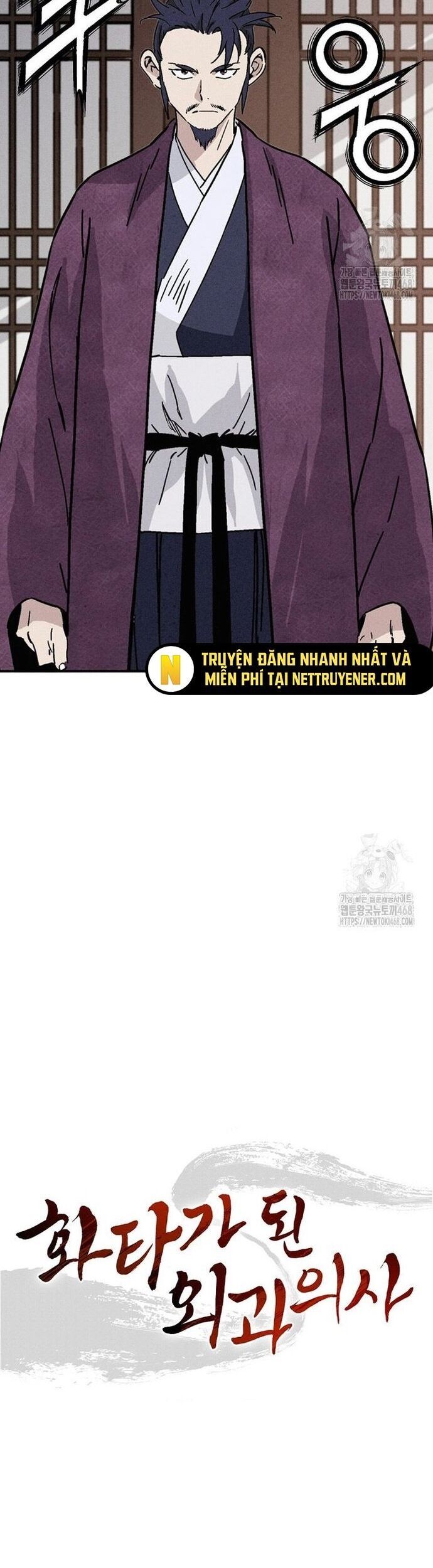 Trọng sinh thành thần y thời tam quốc