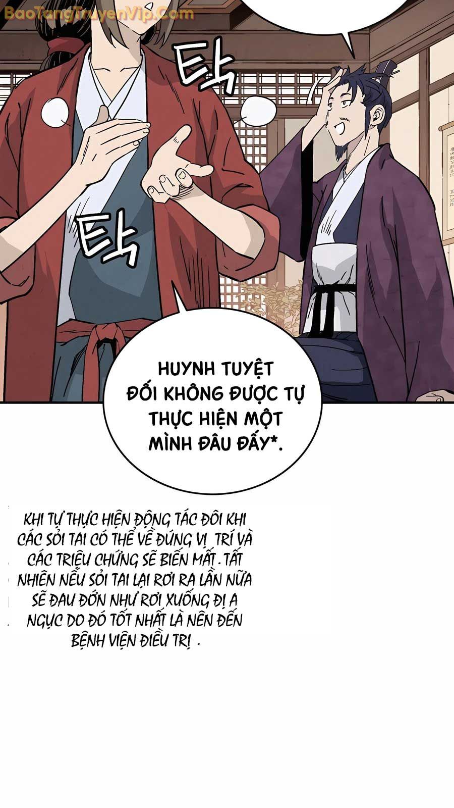 Trọng sinh thành thần y thời tam quốc