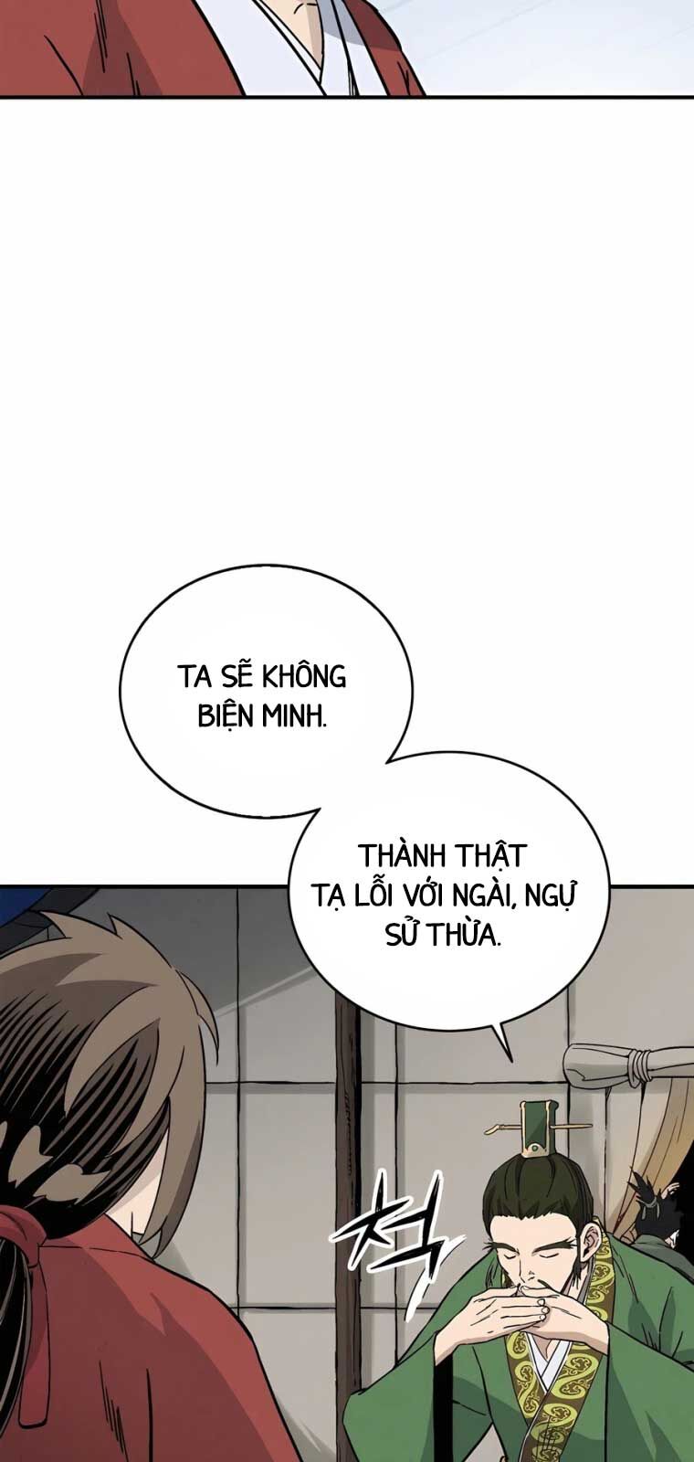 Trọng sinh thành thần y thời tam quốc