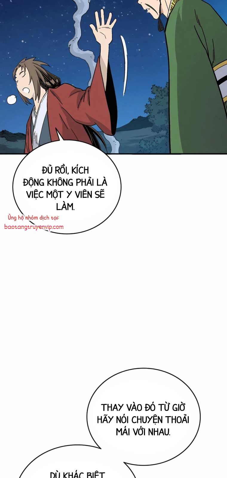 Trọng sinh thành thần y thời tam quốc