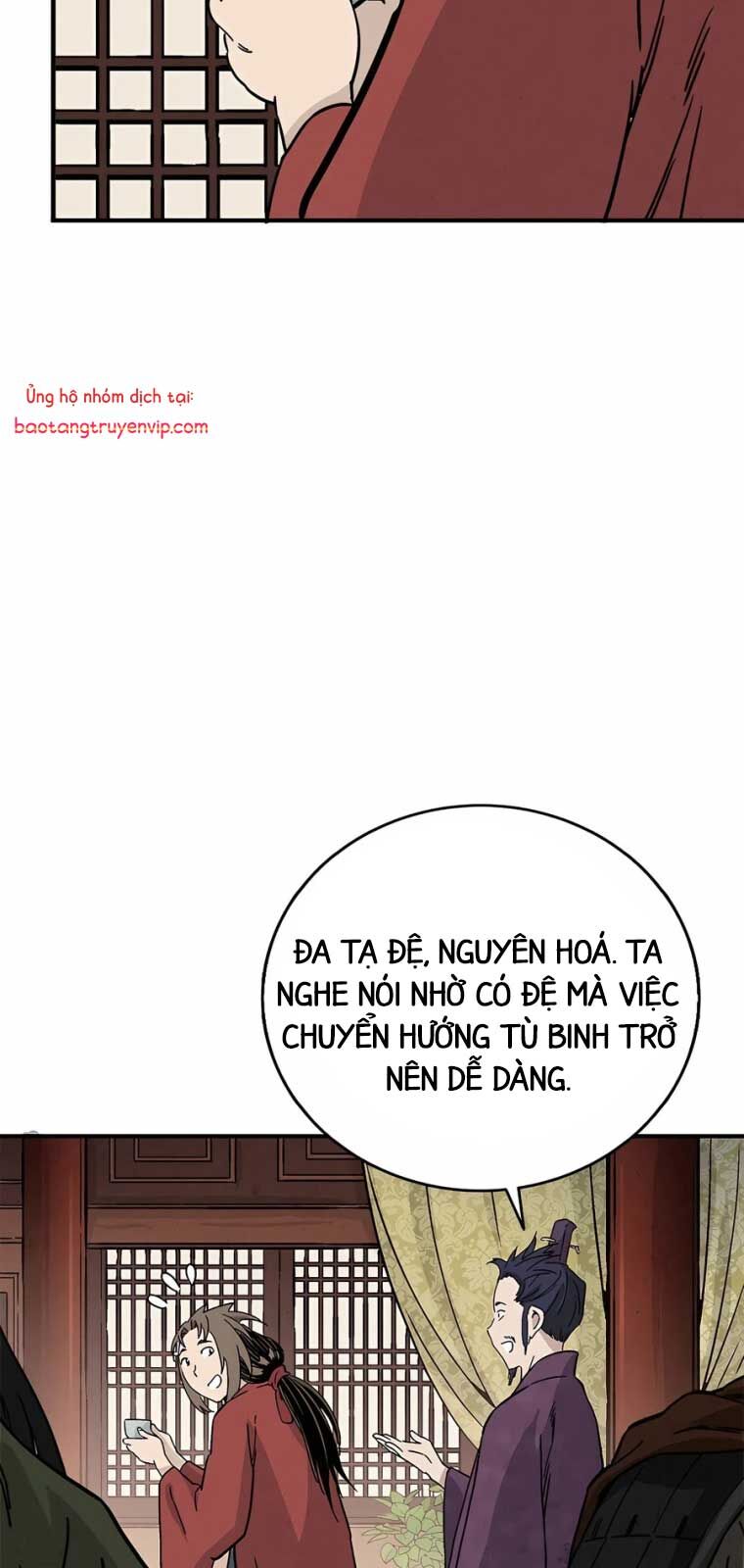 Trọng sinh thành thần y thời tam quốc