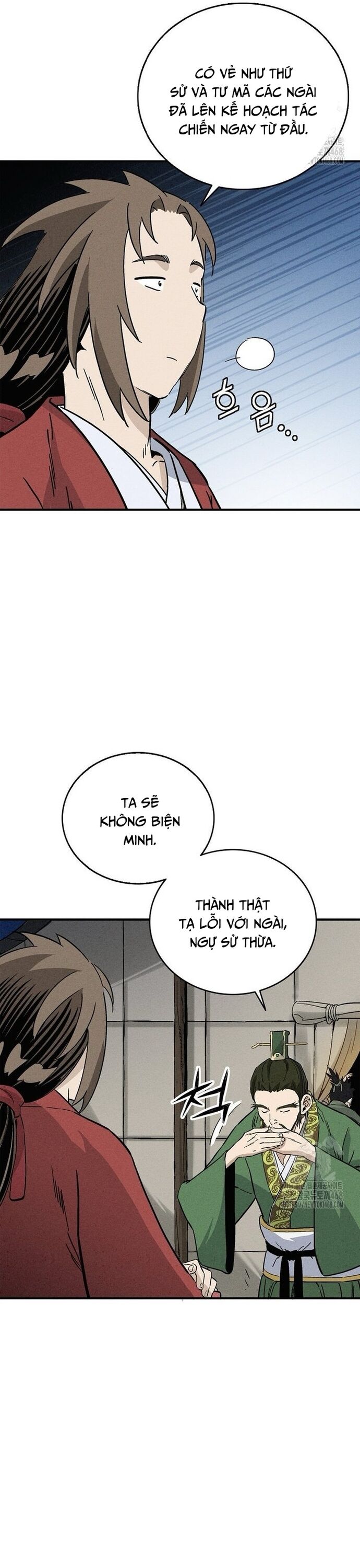 Trọng sinh thành thần y thời tam quốc