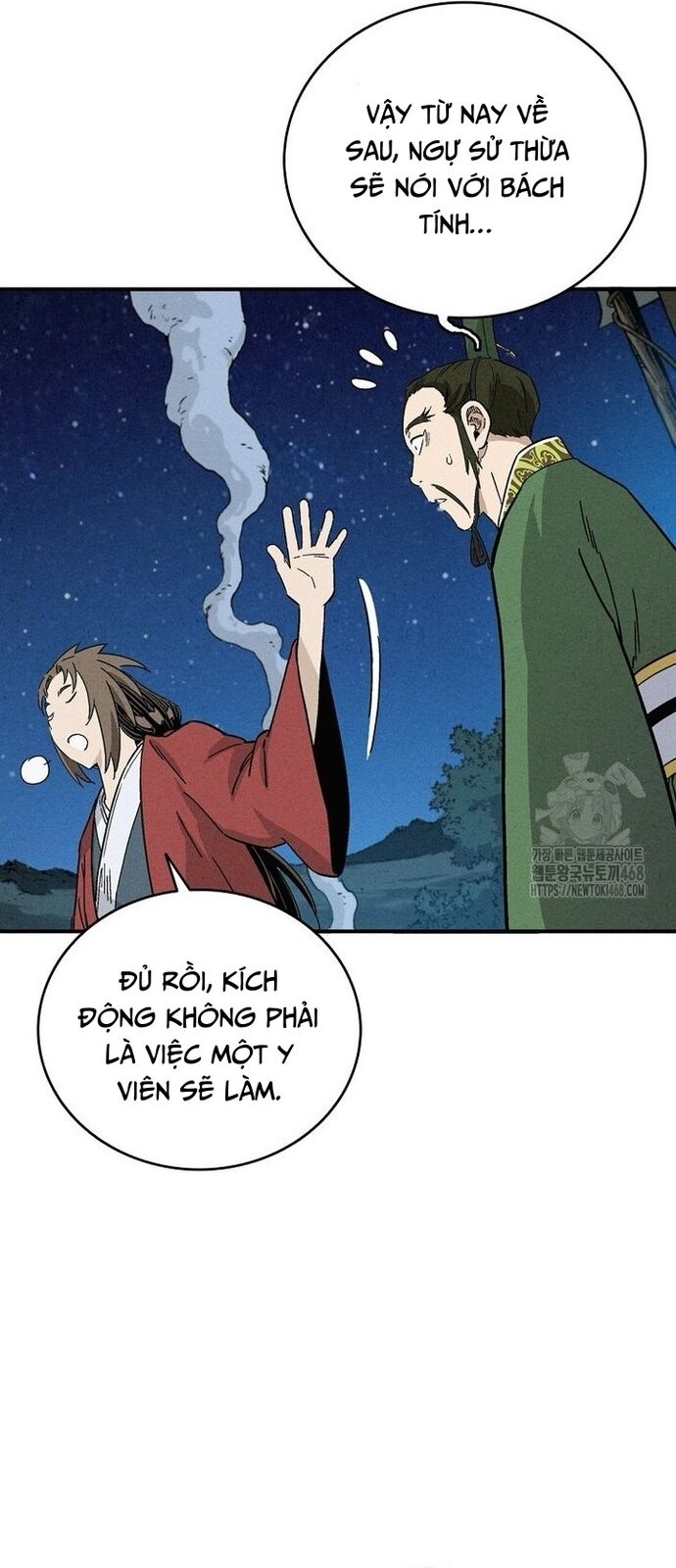 Trọng sinh thành thần y thời tam quốc