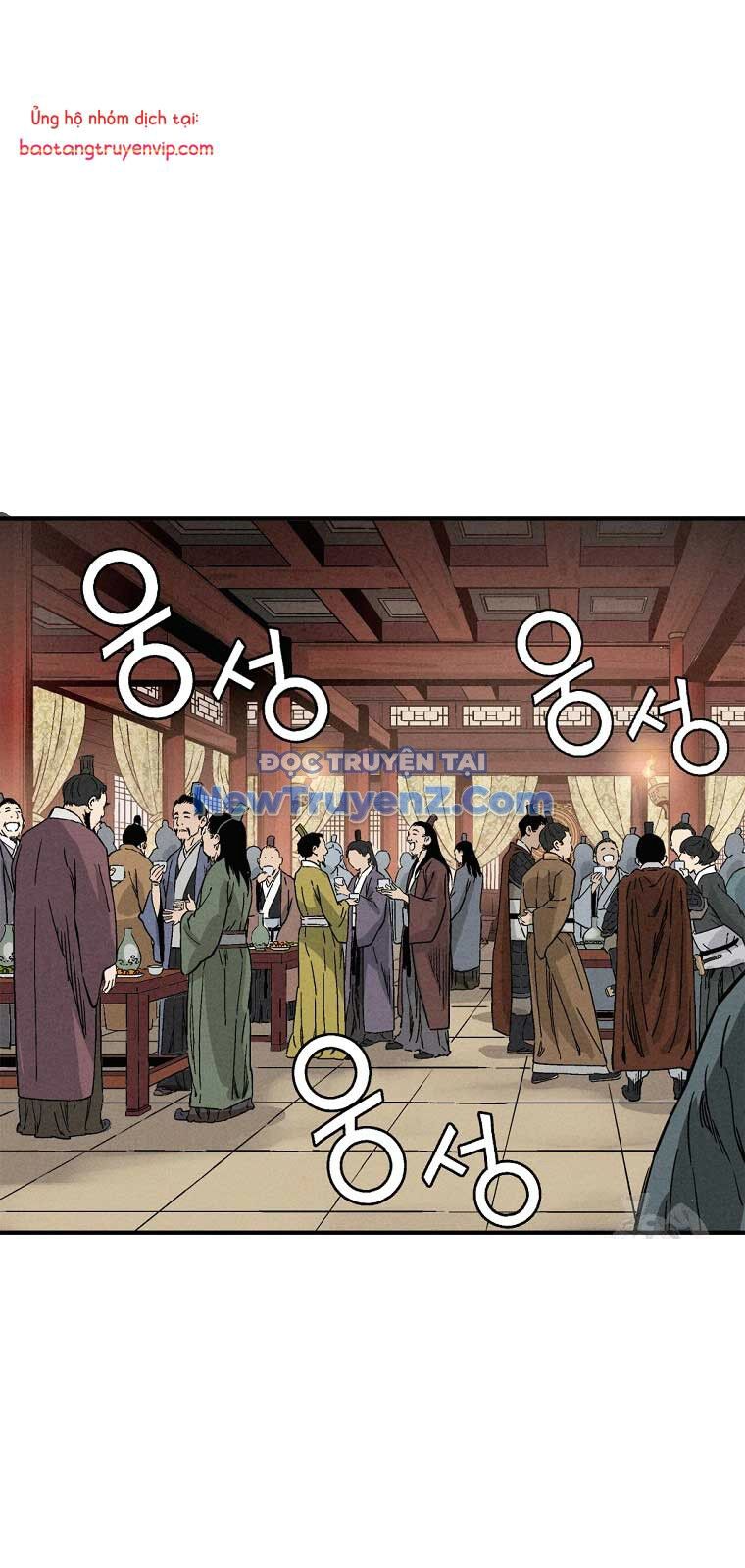 Trọng sinh thành thần y thời tam quốc