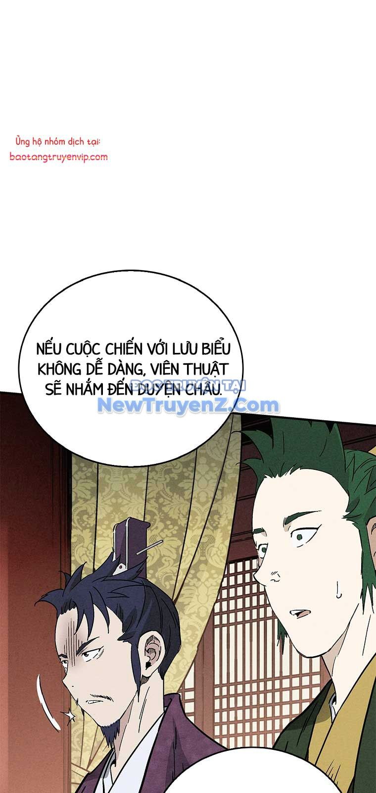 Trọng sinh thành thần y thời tam quốc