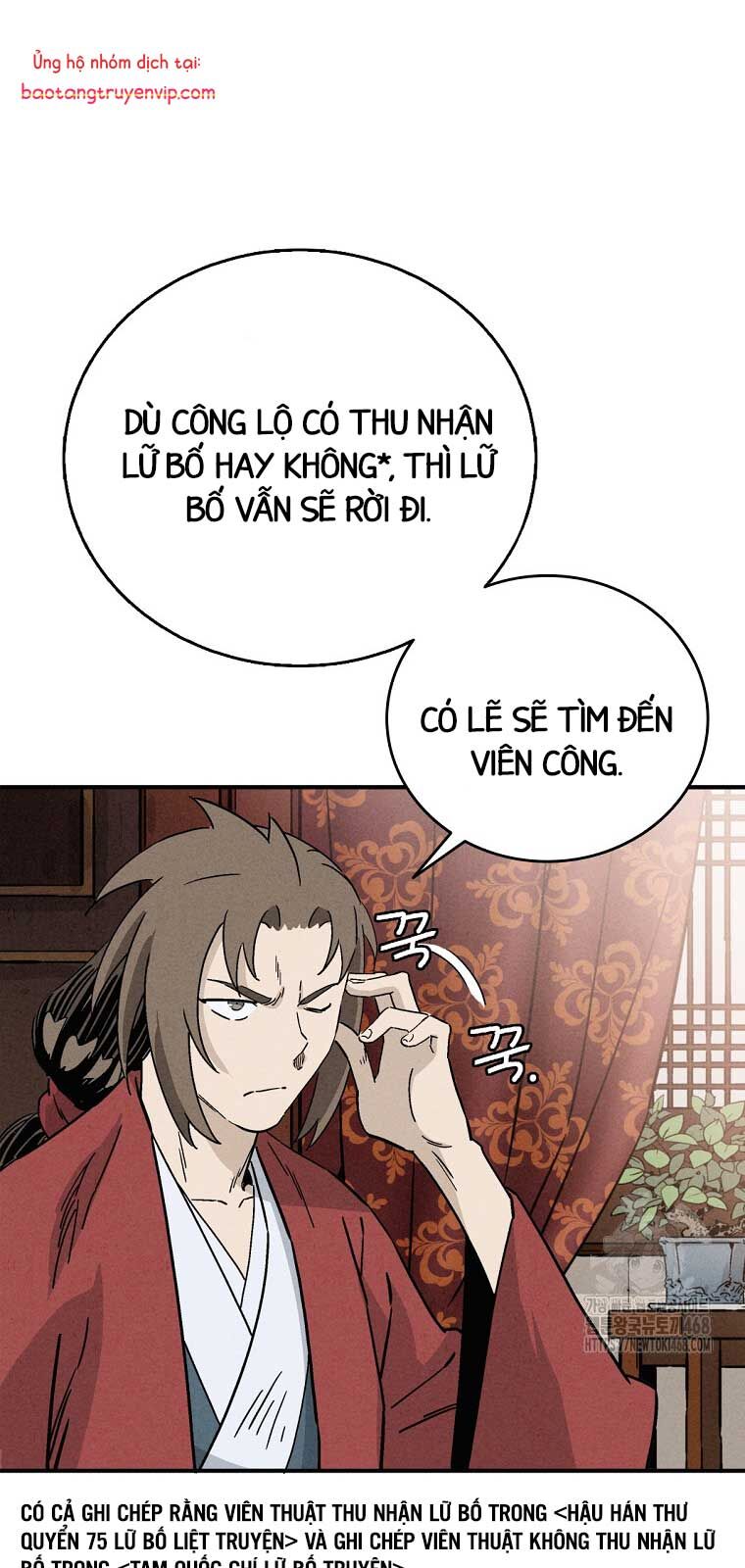 Trọng sinh thành thần y thời tam quốc