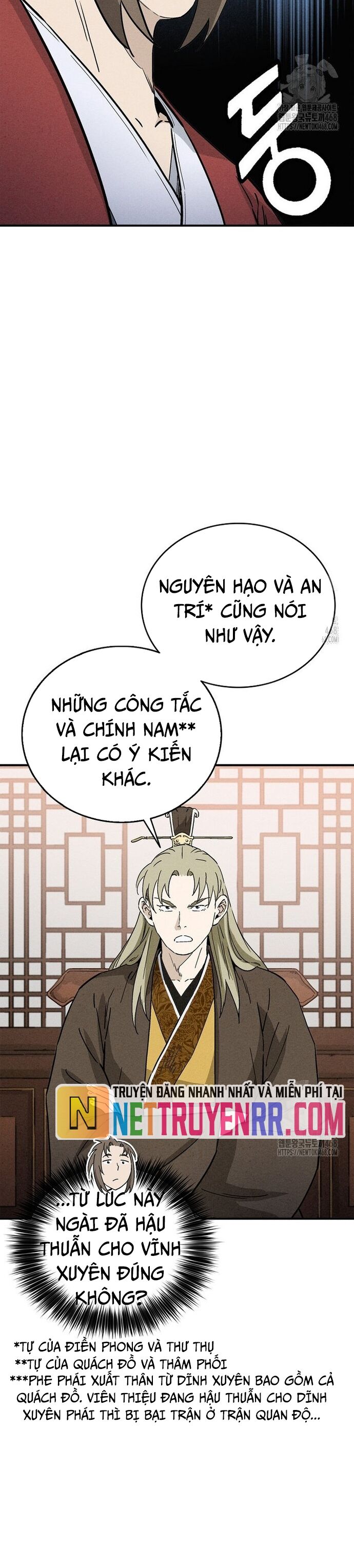 Trọng sinh thành thần y thời tam quốc