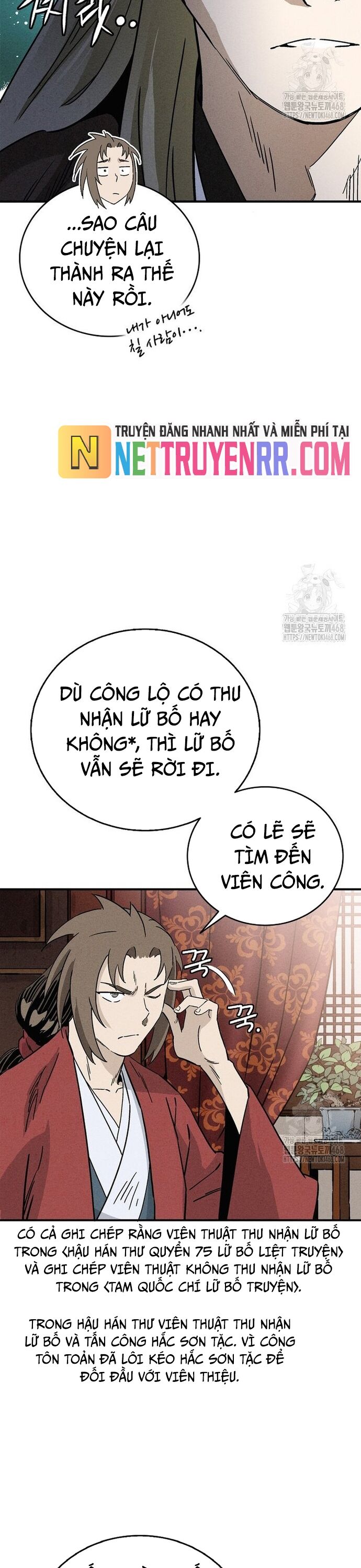 Trọng sinh thành thần y thời tam quốc