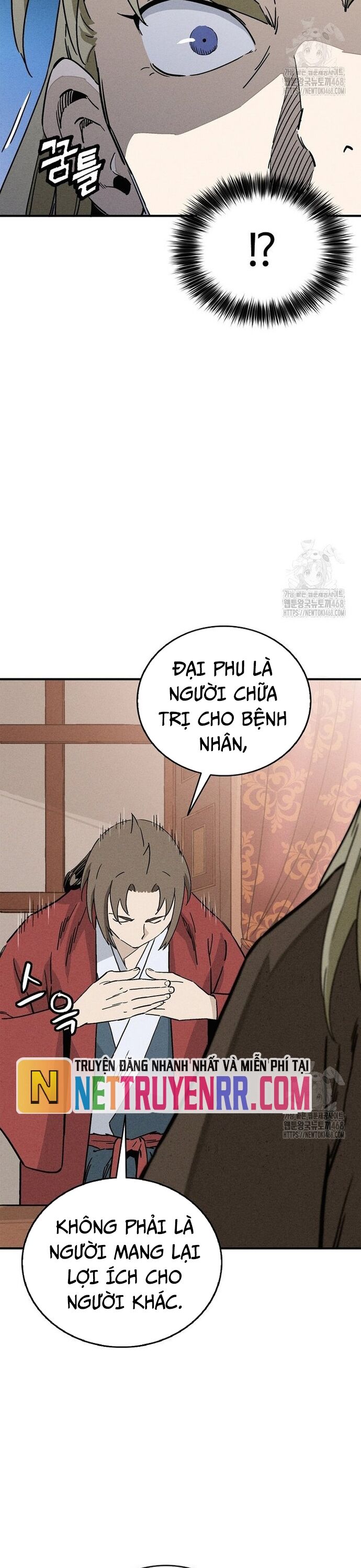 Trọng sinh thành thần y thời tam quốc