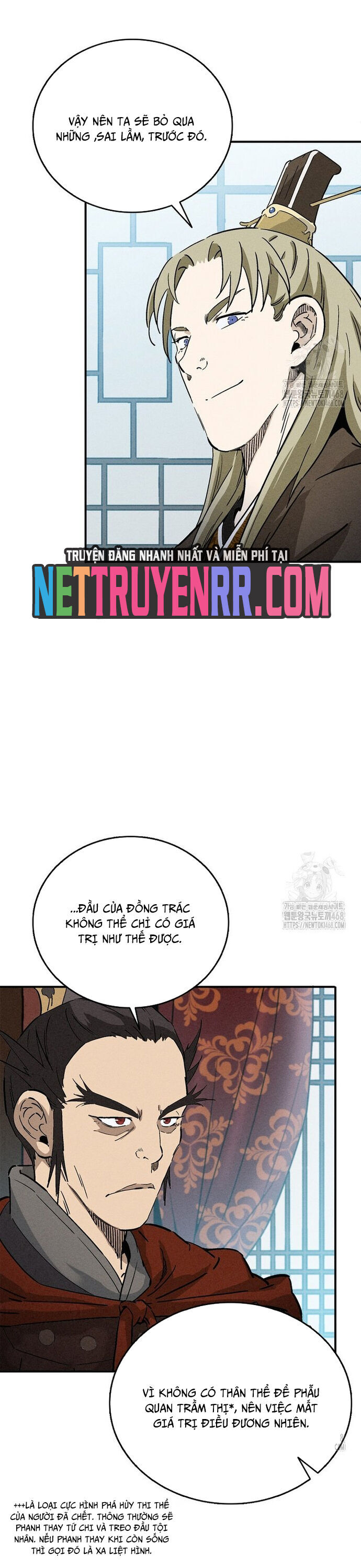 Trọng sinh thành thần y thời tam quốc
