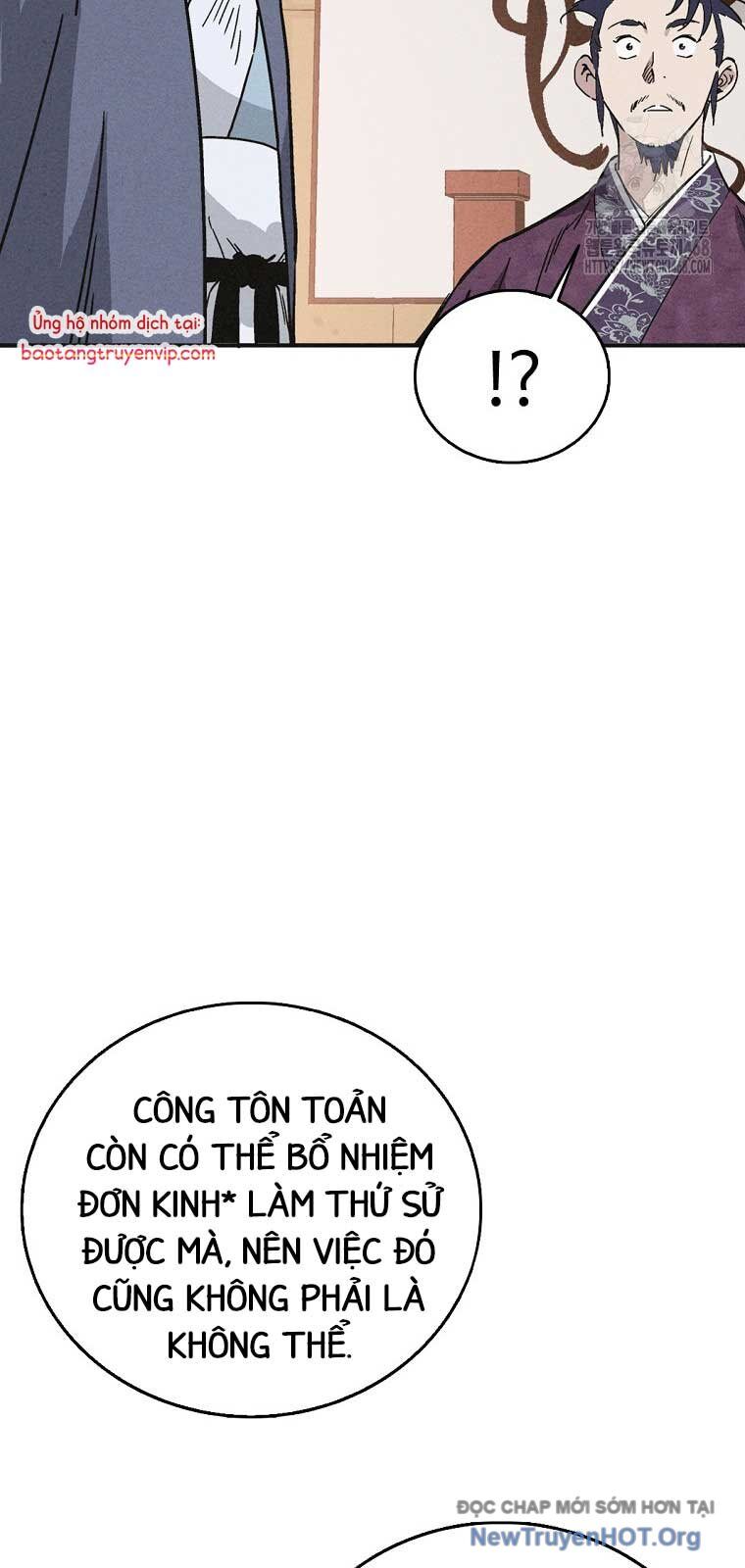 Trọng sinh thành thần y thời tam quốc