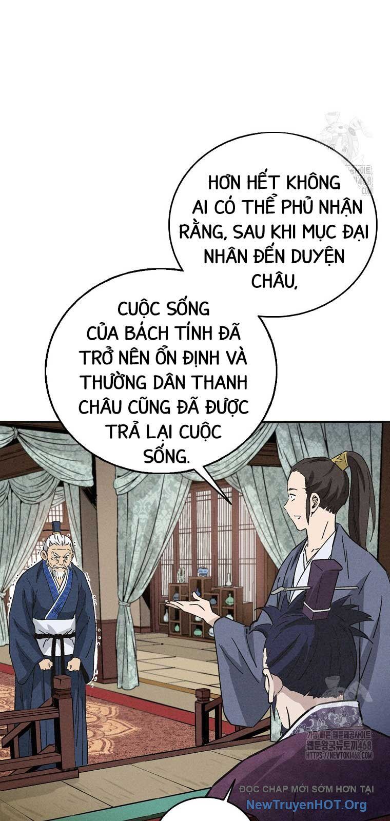 Trọng sinh thành thần y thời tam quốc