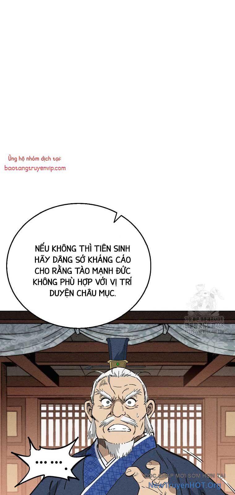 Trọng sinh thành thần y thời tam quốc