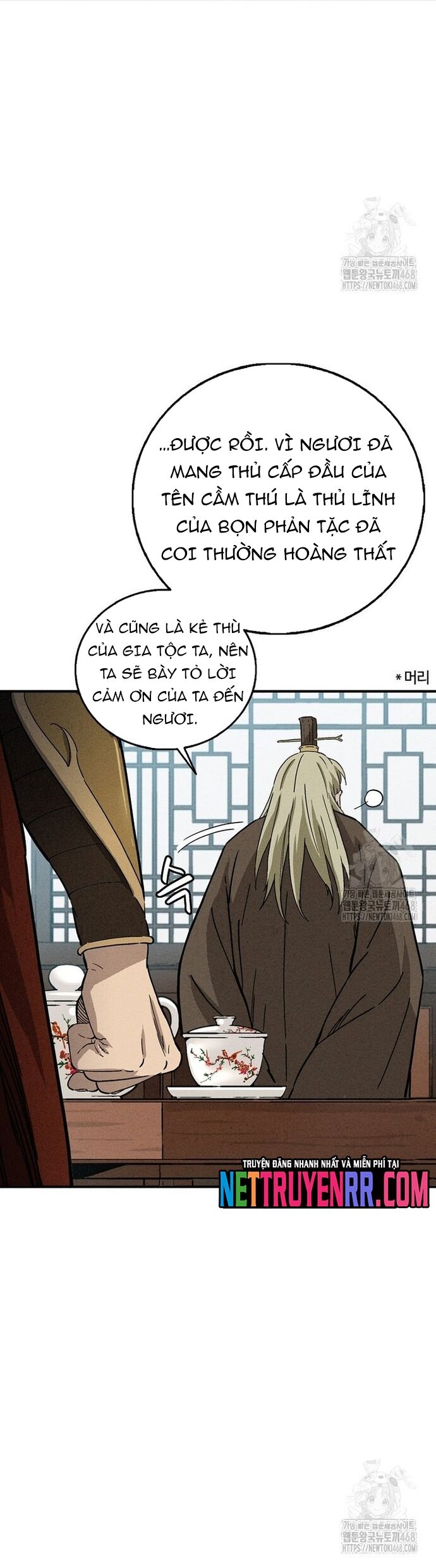 Trọng sinh thành thần y thời tam quốc