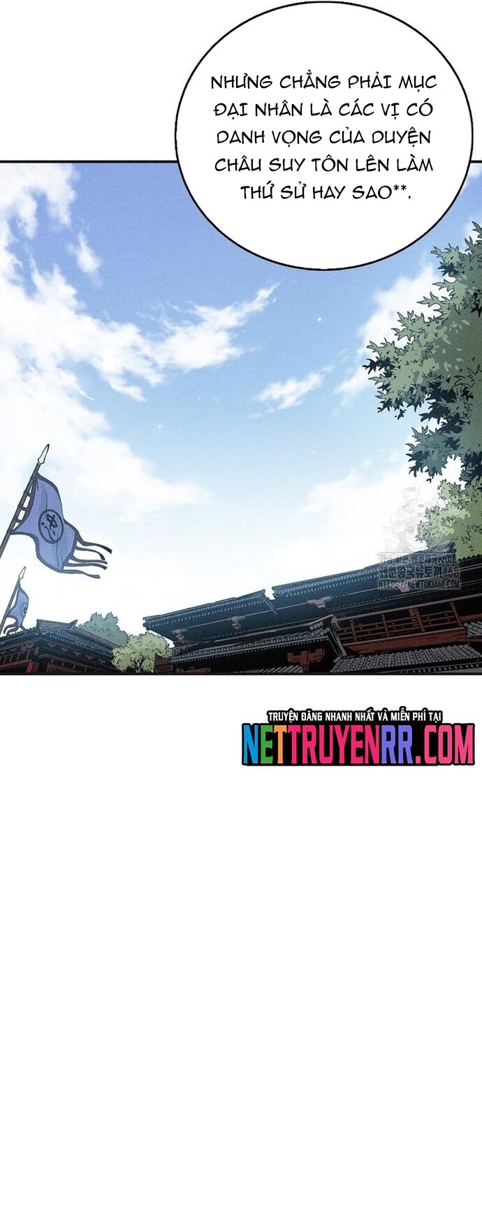 Trọng sinh thành thần y thời tam quốc