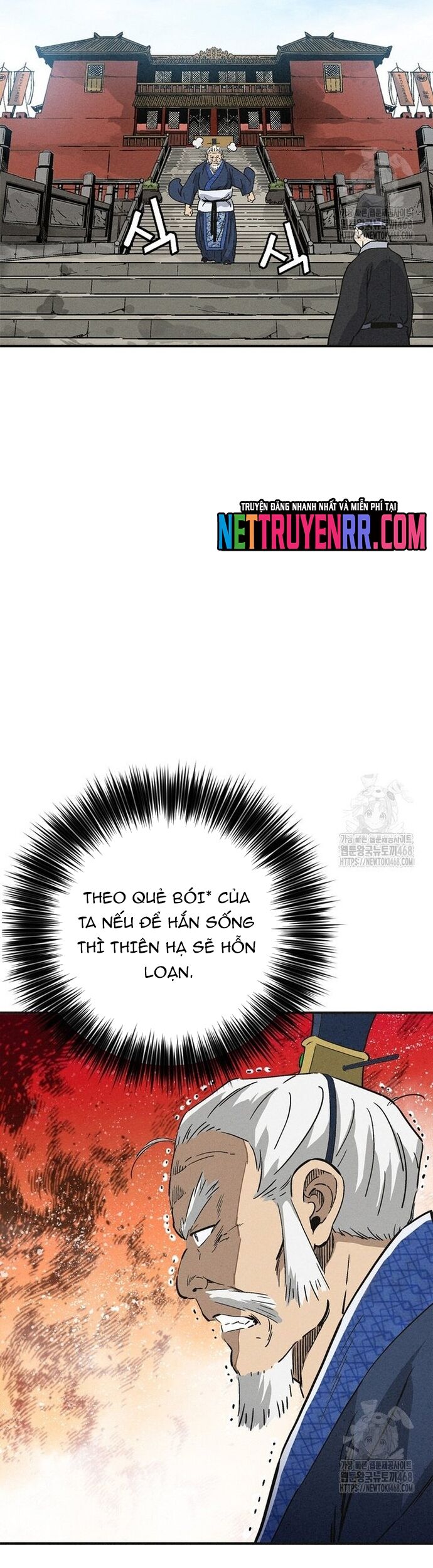 Trọng sinh thành thần y thời tam quốc