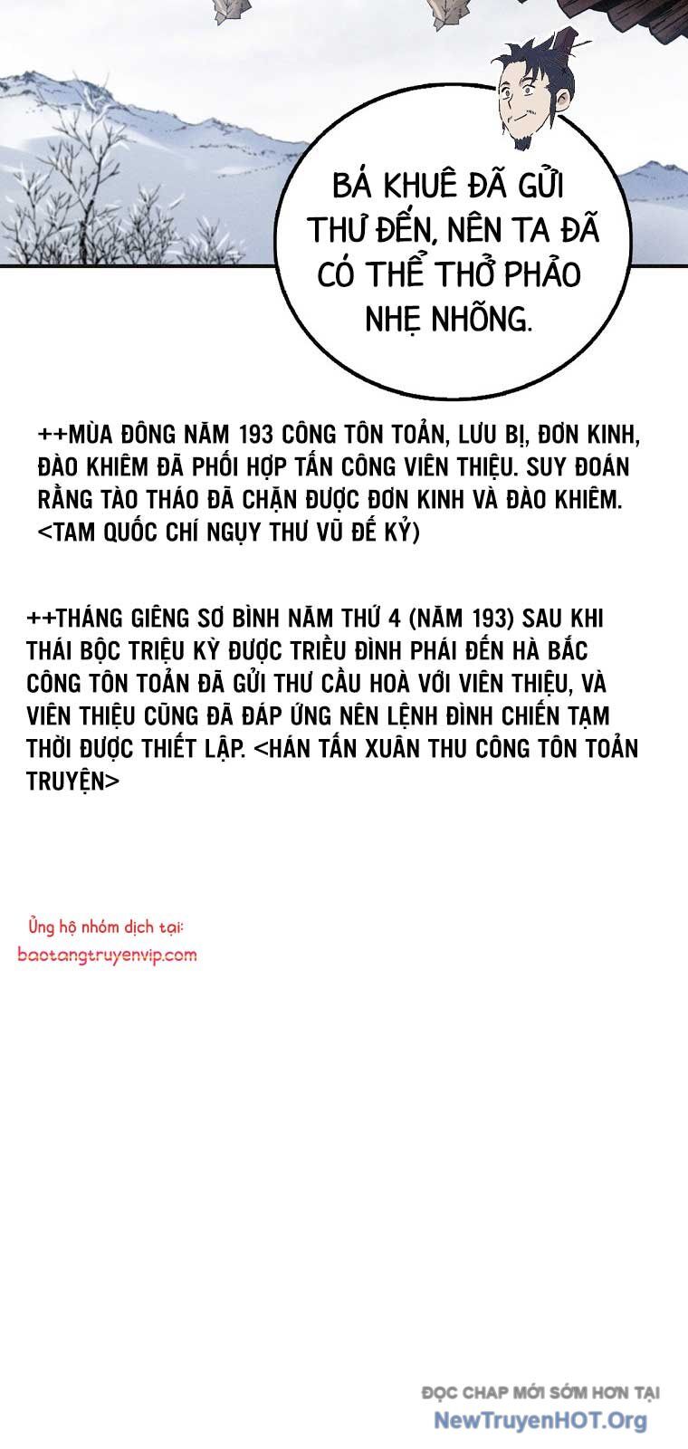 Trọng sinh thành thần y thời tam quốc