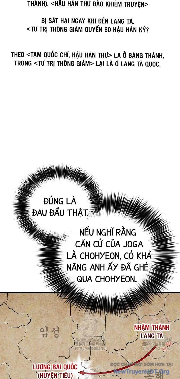 Trọng sinh thành thần y thời tam quốc