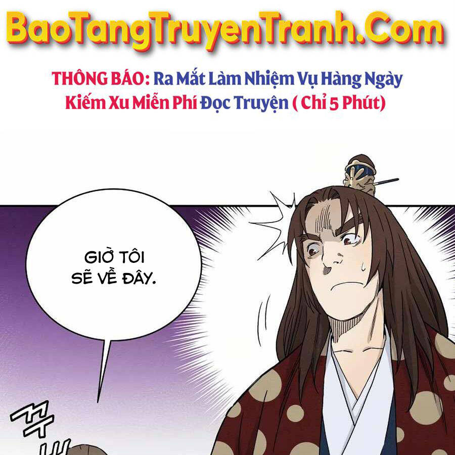 Trọng sinh thành thần y thời tam quốc