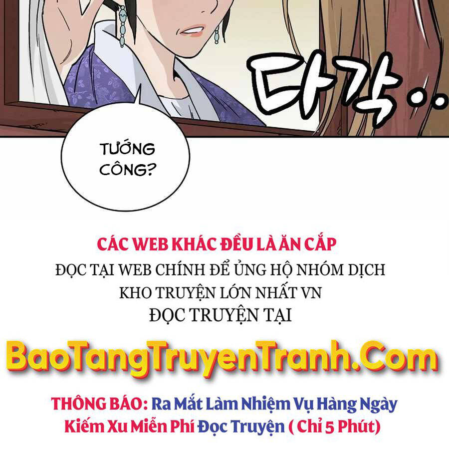 Trọng sinh thành thần y thời tam quốc