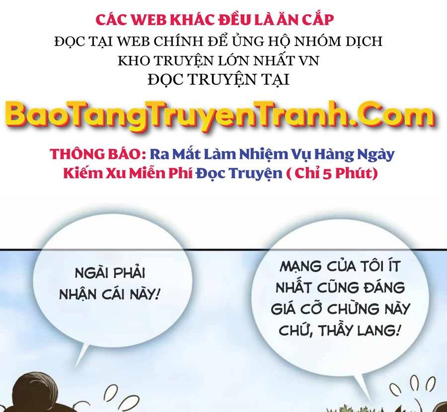 Trọng sinh thành thần y thời tam quốc