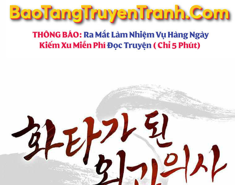 Trọng sinh thành thần y thời tam quốc